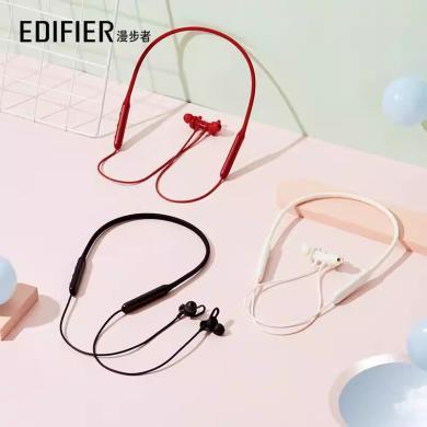 漫步者（EDIFIER）W200BT Free 颈挂式无线运动蓝牙耳机 蓝牙5.3 手机耳机 通话降噪耳机