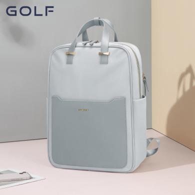 GOLF/高尔夫新款简约女士双肩包女包包16英寸笔记本电脑包通勤双肩背包女轻便旅行背包 GAS23826