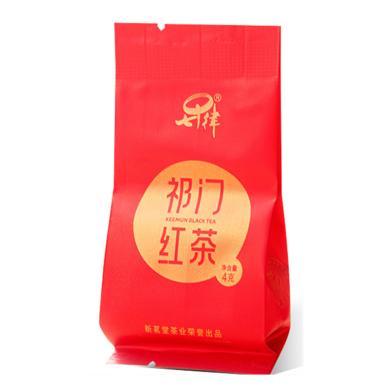 【安徽黄山特产】七律祁门红茶(多规格可选）当季特级新茶明前春茶袋泡浓香型红茶