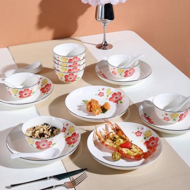 尚陵陶瓷樱花赋碗勺礼品组合套装餐具