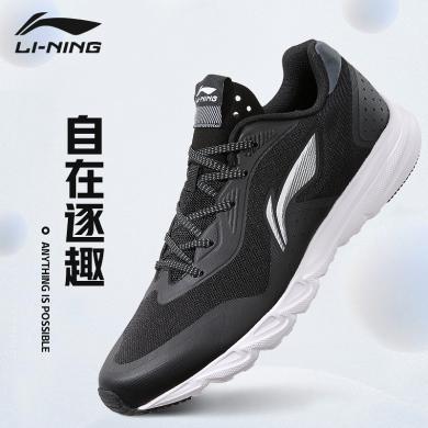 李宁(LI-NING)透气轻便回弹减震休闲男鞋跑步鞋运动鞋