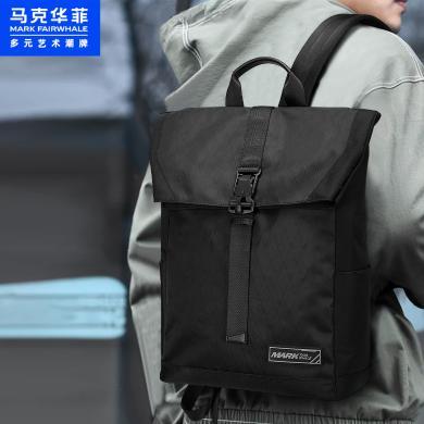 【马克华菲】双肩包男2024新款时尚大容量轻便旅行电脑包书包男高中学生