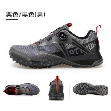 悍途户外登山鞋男春季新款防滑运动黑色战术越野快速反应徒步鞋HTZY350053A