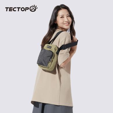 TECTOP/探拓户外运动包男女通用斜挎包运动单肩包轻便旅行包