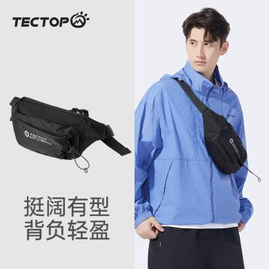 TECTOP/探拓新款超轻腰包男女款运动户外腰包便携可调节胸包