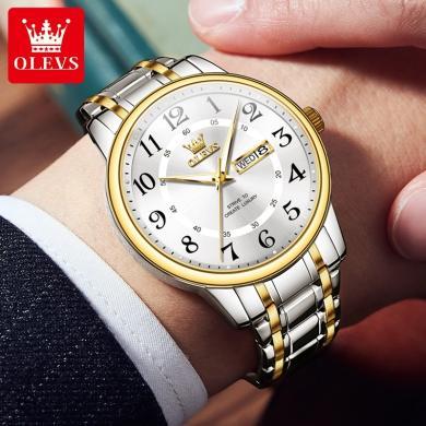 欧利时(OLEVS)瑞士品牌手表女士新款双日历石英表情侣防水精钢带商务男表时尚腕表
