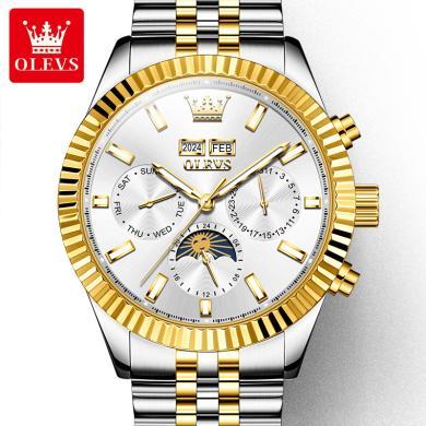 欧利时(OLEVS)手表瑞士品牌男士新款全自动机械表男多表盘防水精钢时尚商务腕表