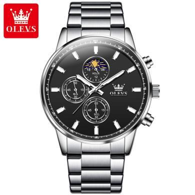 欧利时(OLEVS)瑞士品牌手表男士新款多功能石英表男新潮休闲防水真皮带时尚腕表