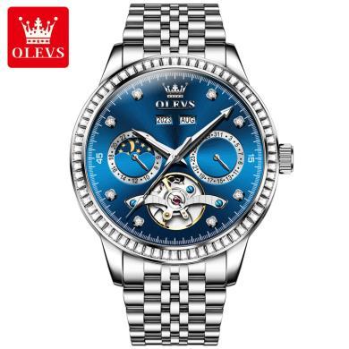 欧利时(OLEVS)手表瑞士品牌男士新款镶钻全自动机械表男多表盘防水精钢时尚腕表