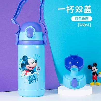 迪士尼儿童保温杯带吸管两用便携幼儿园小学生直饮口大容量水壶男