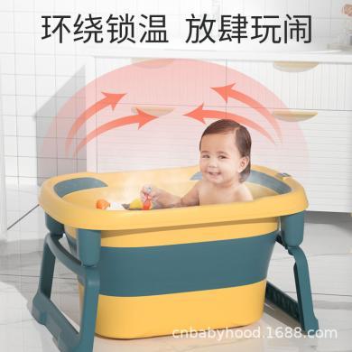 世纪宝贝婴儿洗澡盆宝宝浴盆新生儿童折叠浴桶可游泳坐躺家用品泡澡桶大号BH-330