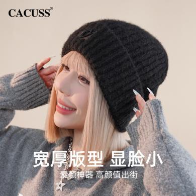 CACUSS/卡古斯针织帽子女冬款新款大头围保暖加厚毛线帽时尚堆堆帽 ZZ230564