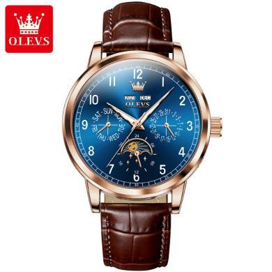 欧利时(OLEVS)手表瑞士品牌男士商务颜值自动机械表防水夜光数字真皮表带时尚腕表