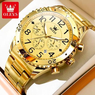 欧利时(OLEVS)瑞士品牌手表男士新款多功能大表盘石英表休闲防水精钢带时尚腕表