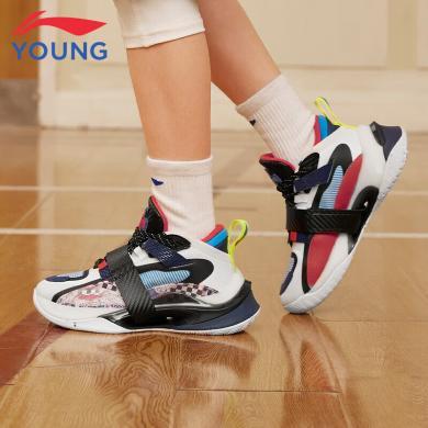李宁(LI-NING)先锋灵PREMIUM 2.5减震透气支撑男大童运动篮球鞋
