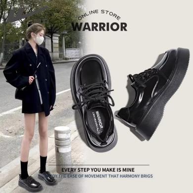 回力黑色小皮鞋女2024春季新款法式赫本风乐福鞋子高级感厚底单鞋WXP-1559