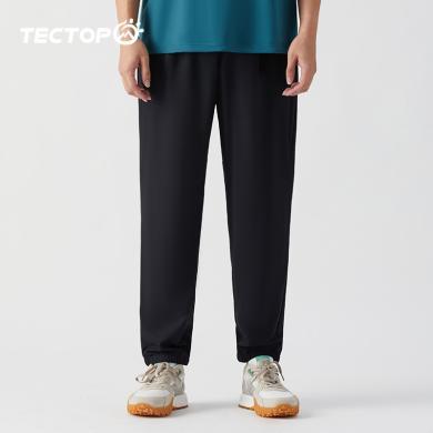 TECTOP/探拓2024春夏新款男士舒适透气弹力裤薄款冰感宽松速干休闲裤