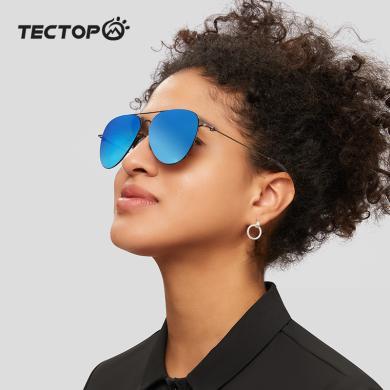 TECTOP/探拓户外折叠墨镜男女款防晒防紫外线太阳镜开车护眼遮阳眼镜