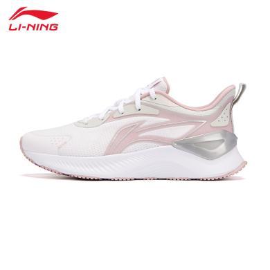 李宁(LI-NING)2024年新款跑步减震回弹轻质耐磨舒适休闲运动女鞋跑步鞋