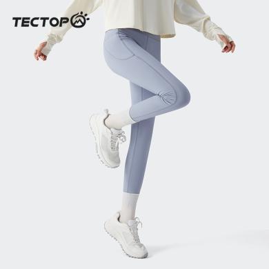 TECTOP/探拓户外瑜伽裤女修身提臀瑜伽服健身裤跑步运动紧身弹力九分裤