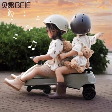 贝易扭扭车超跑儿童1-3岁男女宝婴儿玩具静音万向轮防侧翻溜溜车学步车
