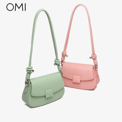 欧米精选OMI 原创马卡龙粉色腋下包时尚感小众包包女新款单肩斜挎包-OM-1311S1191