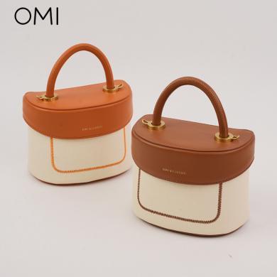 欧米精选OMI 撞色盒子水桶包时尚感小众手提包单肩斜挎女小包OM-1311S1181