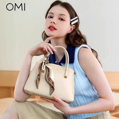 欧米精选【新品上市】OMI斜挎包2024新款优雅丝巾带手提单肩包包女包OM-11223F10051