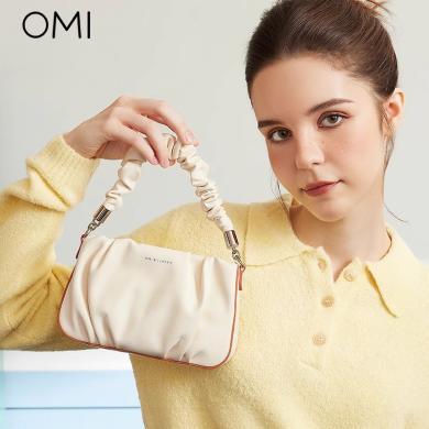 欧米精选OMI包包女斜挎包小众设计2024新款单肩包质感手提包时尚女包OM1316F1321