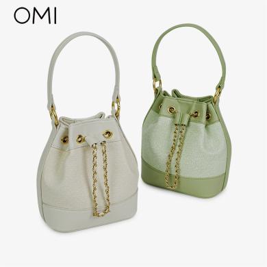 欧米精选OMI包包女水桶包新款手提包斜挎包时尚感背提单肩包女包1321S1921