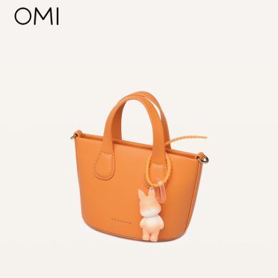 欧米精选OMI包包女手提包小众设计2024新款时尚斜挎包单肩女包-1253F1151