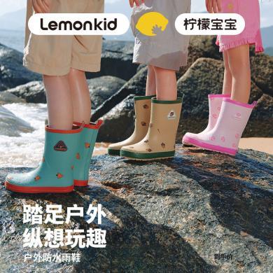 Lemonkid柠檬宝宝儿童雨鞋小孩雨靴学生水鞋男童女孩防水雨鞋LK2241028