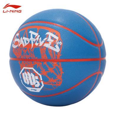 李宁(LI-NING)反伍BADFIVE专业室内外通用比赛训练竞技篮球 7号球(送气针)