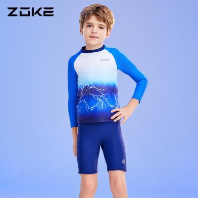 zoke洲克儿童分体泳衣长袖防晒男孩泳装男童中大童温泉冲浪游泳衣124503536