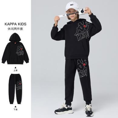 Kappa卡帕2024春款男童卫衣潮双气时髦套装韩范青少年连帽套头衫两件套