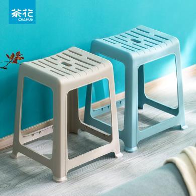 茶花塑料凳子儿童家用加厚时尚简约现代双层垫脚踏凳防滑高凳 0838