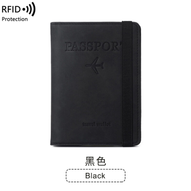 VICTORIATOURIST护照夹旅行证件收纳包RFID防盗刷卡包机票夹便携护照钱包