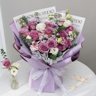 520情人节紫因有你  鲜花花束全国同城配送生日礼物送女朋友老婆闺蜜