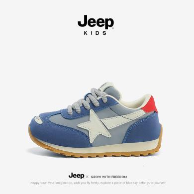 jeep童鞋男童板鞋休闲防滑低帮鞋子春季新款儿童运动女童24SS0776