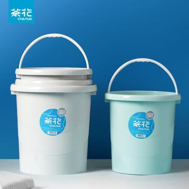 茶花透明塑料水桶家用手提桶塑料桶大水桶洗澡桶饮用15.9L水桶 0250