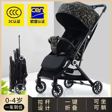 婴儿推车可坐可躺超轻便折叠宝宝伞车遛娃四轮避震新生儿童车