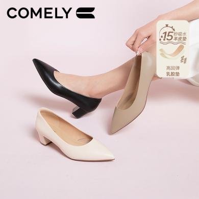 康莉KYQ2K105空气棉职业鞋女2024年春季新款舒适单鞋粗跟通勤工作鞋