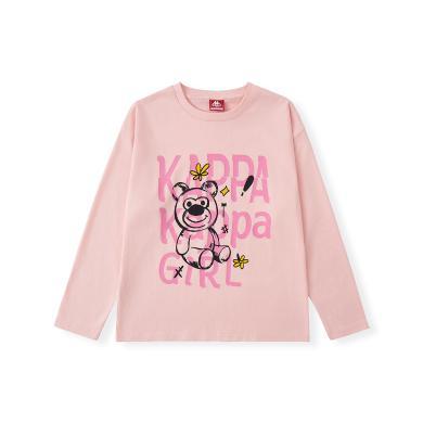 Kappa卡帕女童卫衣款2024新款打底内搭粉色长袖时髦洋气短款