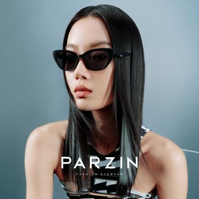帕森PAZA系列太阳镜男女款复古潮流猫眼窄框街拍防晒墨镜12732