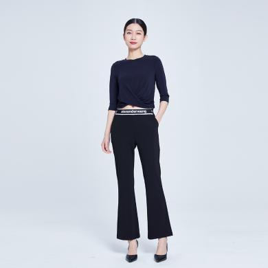 黎姿时尚长裤LJOF7002-11