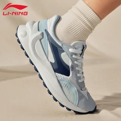 李宁(LI-NING)方圆低帮复古轻盈软弹耐磨女鞋运动经典休闲鞋