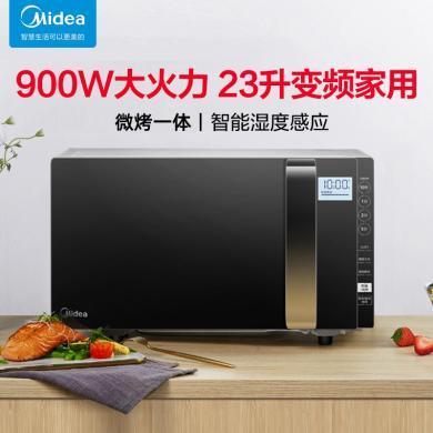 【热销】23L美的微波炉 (Midea) X3-233A智能变频微电脑式平板加热微烤一体电烤箱
