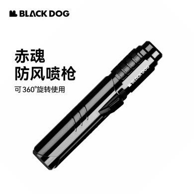 Blackdog黑狗防风喷枪高档可携式雪茄艾灸充气喷火枪笔式打火机