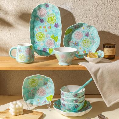 摩登主妇日式餐具盘子陶瓷饭碗浮雕手绘花卉家用生日伴手礼物复古