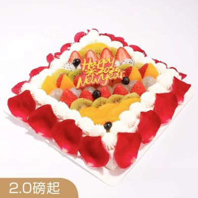 生日蛋糕 VCAKE龙马精神  新鲜水果 动物奶油 仅限深圳同城配送